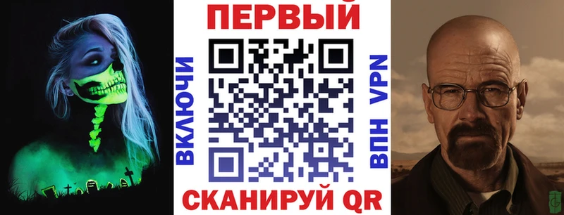 Купить где Рославль Амфетамин 98%