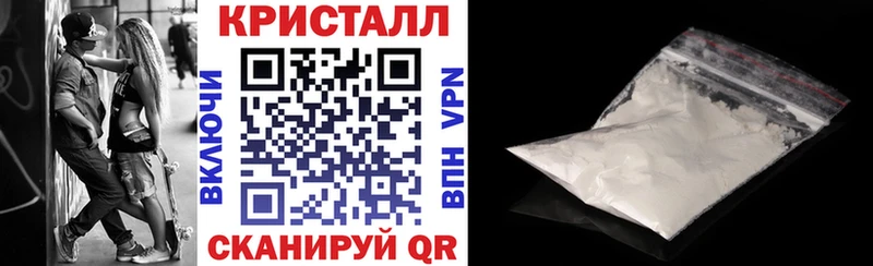 Амфетамин Premium Рославль