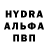 ТГК концентрат Dmitriy Rybalko