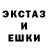 Метадон VHQ toty magde