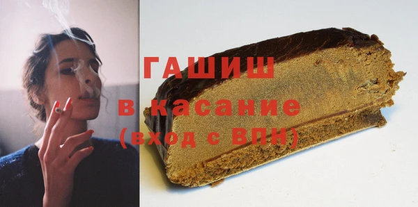 apvp Краснослободск