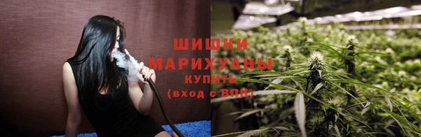 тгк Краснотурьинск