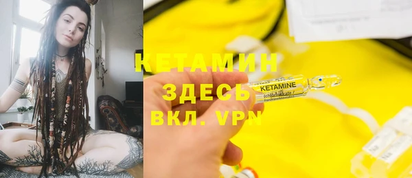 apvp Краснослободск