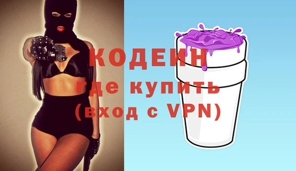 apvp Краснослободск