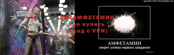 apvp Краснослободск