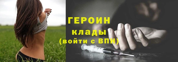 apvp Краснослободск