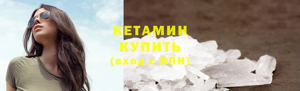 тгк Краснотурьинск
