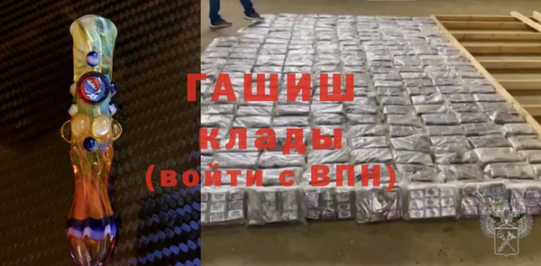 apvp Краснослободск