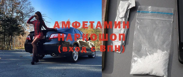 тгк Краснотурьинск