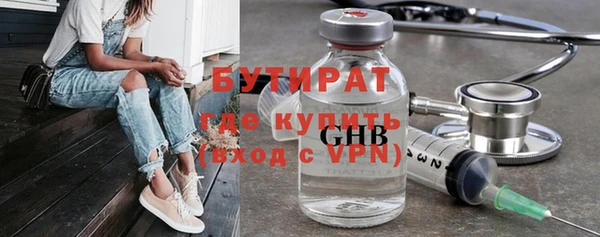 apvp Краснослободск