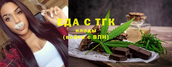 apvp Краснослободск