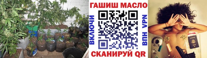 Дистиллят ТГК концентрат  Купить  Рославль 